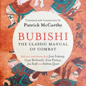 Bubishi Cover 2020 Patrick McCarthy