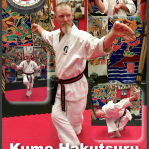 Hakutsuru instructional kata download